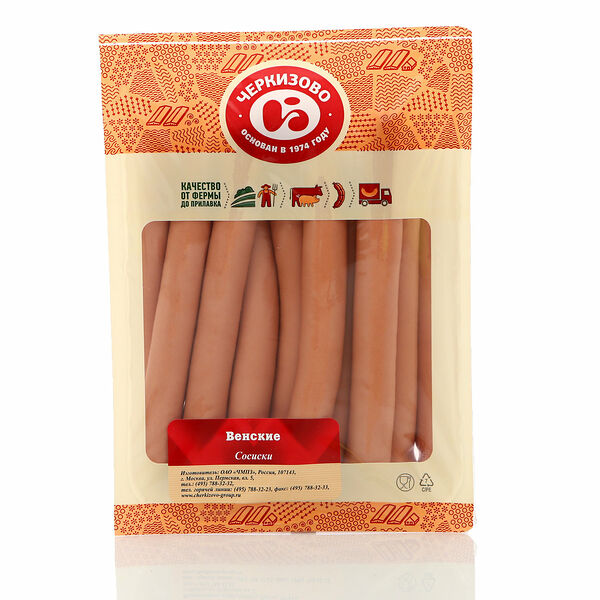 Сосиски Венские ТМ Черкизово