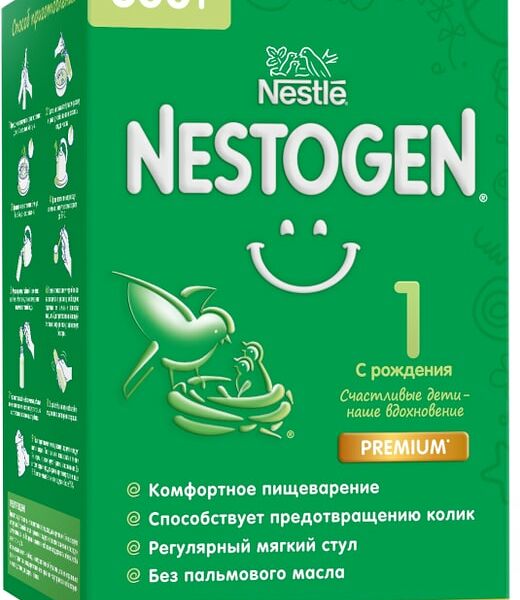 Смесь Nestogen 1 для регулярного мягкого стула 600г