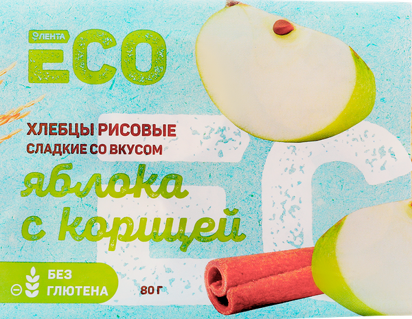 Хлебцы рисовые безглютеновые ЛЕНТА ECO сладкие со вкусом яблоко с корицей
