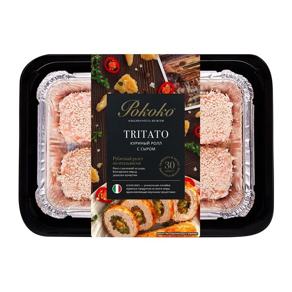 Ролл куриный Tritato с сыром охлажденный Рококо