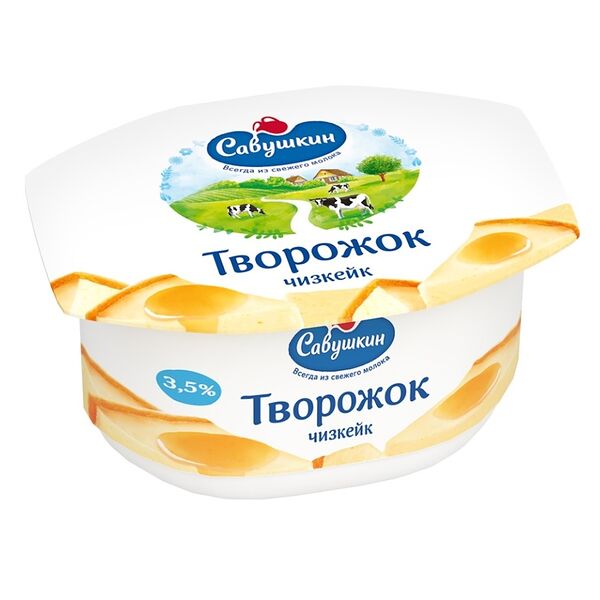 Творожок Савушкин чизкейк 3,5% 120 г