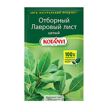 Лавровый лист целый ТМ Kotanyi (Котани)