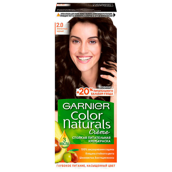 Крем-краска для волос Garnier Color Naturals 2.0 Элегантный Черный