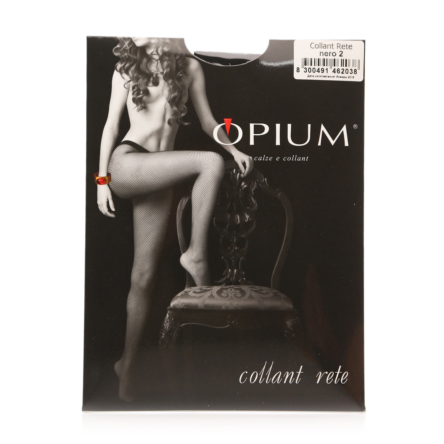 

Колготки Opium Сеточка (Collant Rete) черный женские 20 ден 2 размер