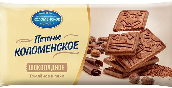 Печенье Коломенское шоколадное 120 г