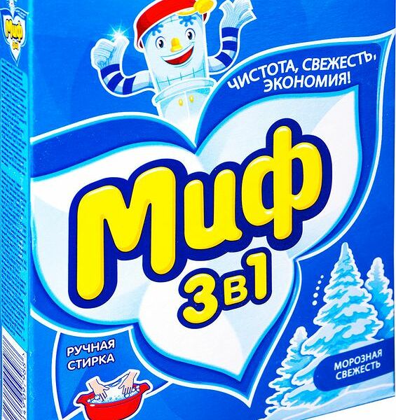 Порошок стиральный Миф 3в1 Морозная свежесть, 400г