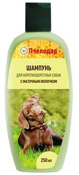 Шампунь Пчелодар с маточным молочком для короткошерстных собак