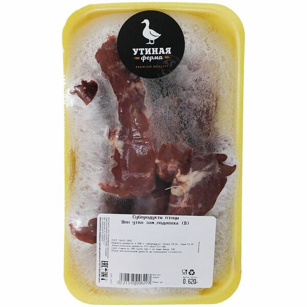 Шеи утки Утиная ферма замороженные