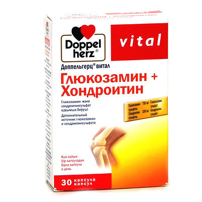 Доппельгерц витал (Актив) Глюкозамин+Хондроитин В №30, капс.