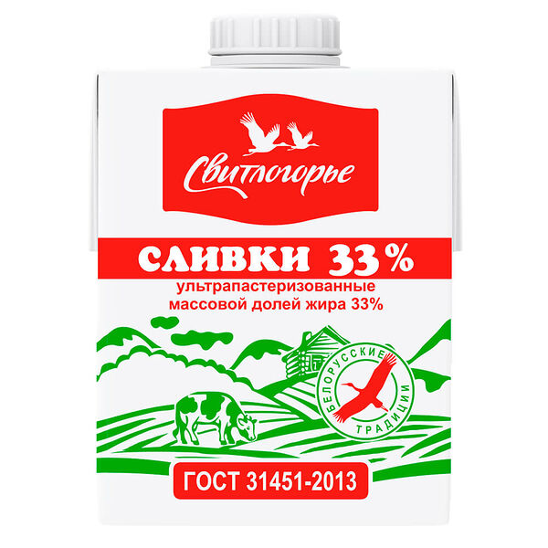 Сливки Свитлогорье 500г 33% ультрапастеризованные