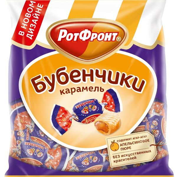 Карамель Рот Фронт Бубенчики с желейной начинкой 200г