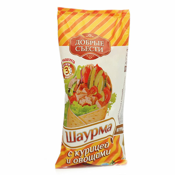 Шаурма замороженная Добрые съести с курицей и овощами