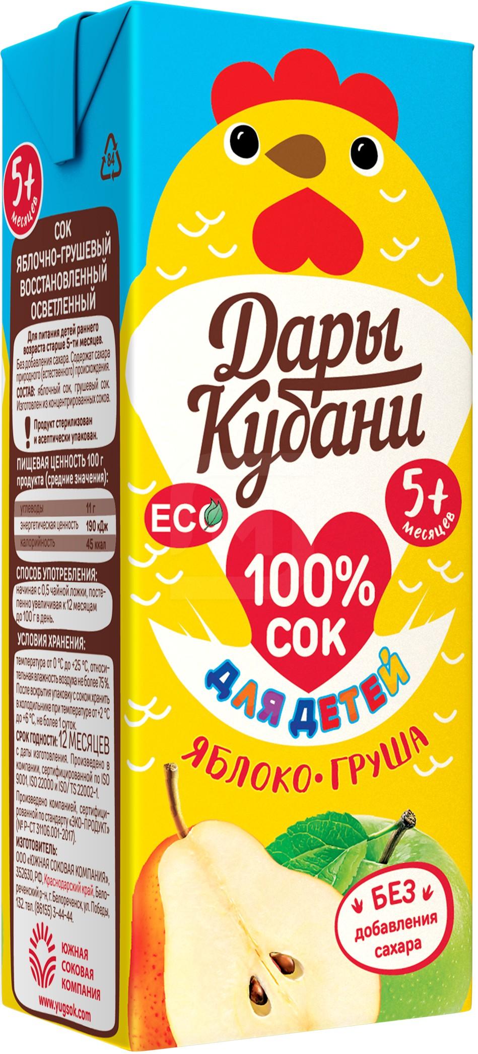 

Сок Дары Кубани Яблоко и груша с 5 мес