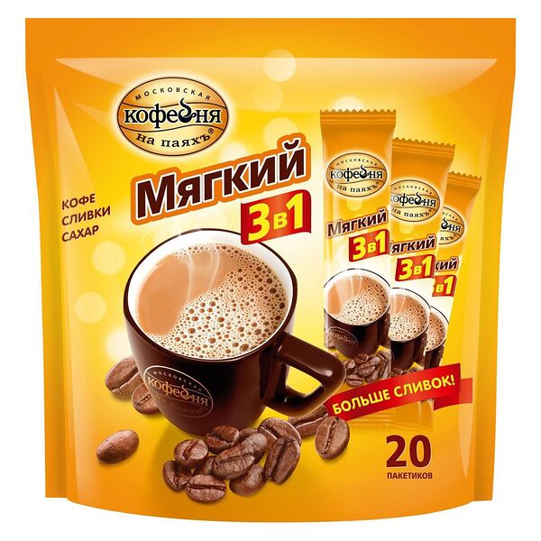 Кофейный напиток растворимый 3 в 1 Московская кофейня на паяхъ мягкий 16 г х 20 шт