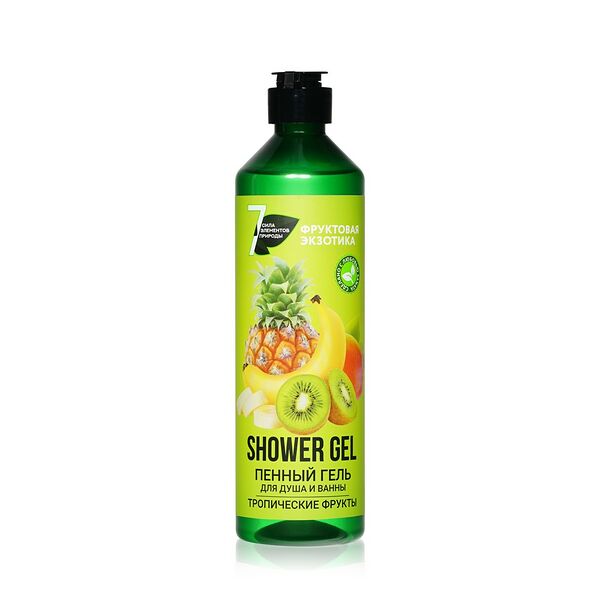 Гель для душа Сила 7 Элементов Природы Фруктовая Экзотика 