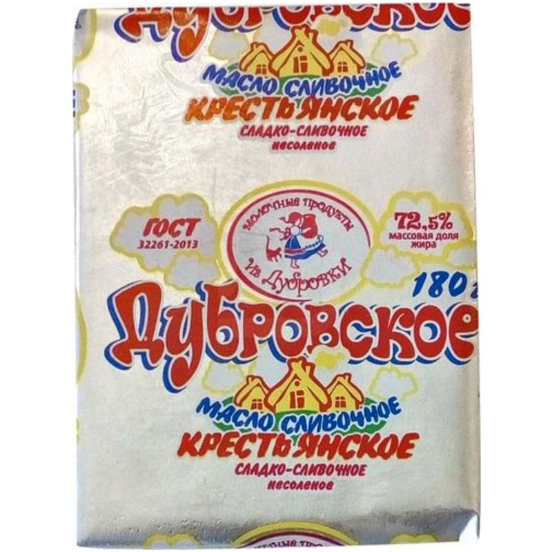 

Масло сладко-сливочное Дубровское крестьянское 72.5%