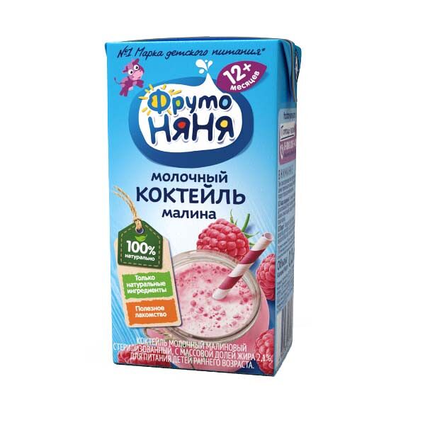 Детское питание Коктейль молочный ФрутоНяня 2.1%200мл Малин с12м т/п