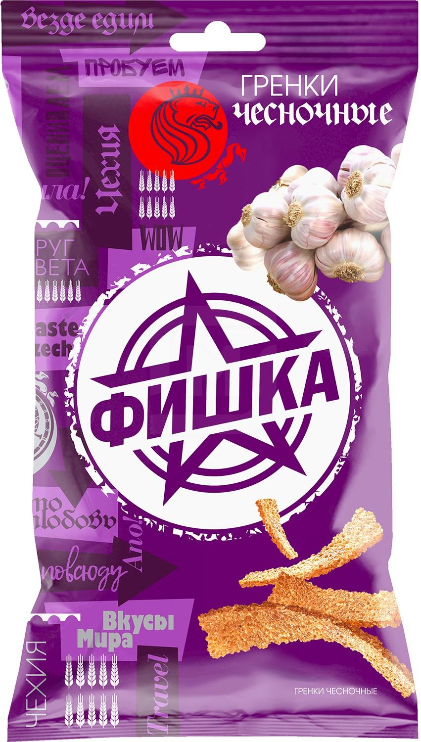 

Гренки Фишка Чесночные
