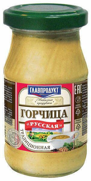 Горчица ГЛАВПРОДУКТ Русская