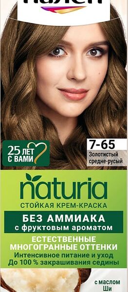 Крем-краска для волос Палетт Naturia 7-65 Золотистый средне-русый 110мл