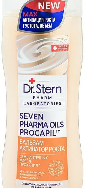 Бальзам для волос Dr.Stern Активатор роста Семь аптечных масел Прокапил 200мл