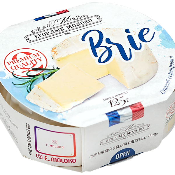 Сыр с плесенью Егорлык Молоко Бри 50%