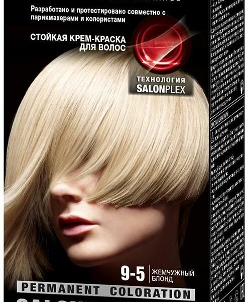 Краска для волос Syoss Color 9-5 жемчужный блонд