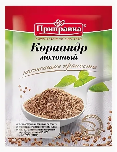Кориандр Pripravka молотый