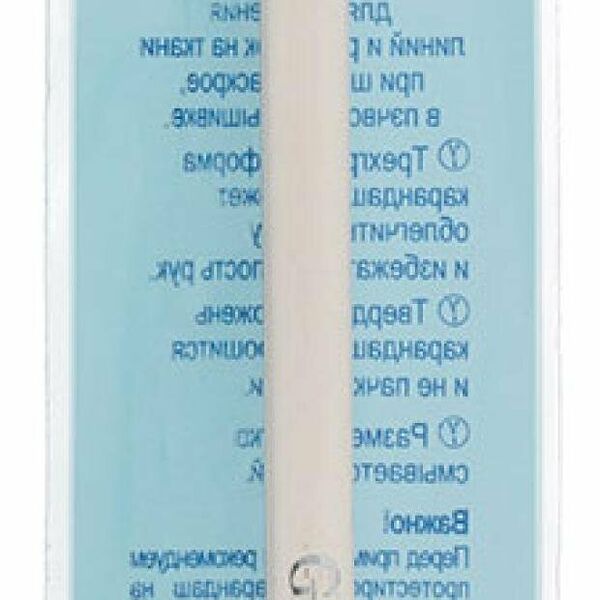 Карандаш портновский Gamma белый