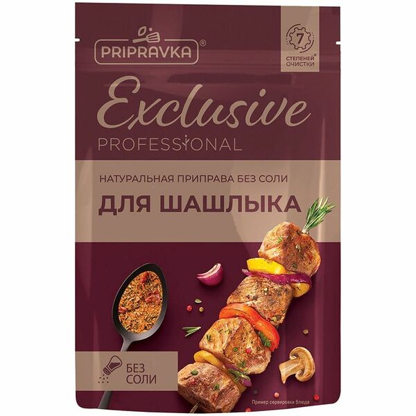 Приправа Pripravka Exclusive для шашлыка, 45г
