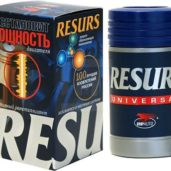 Присадка Ресурс универсальная Реметаллизант