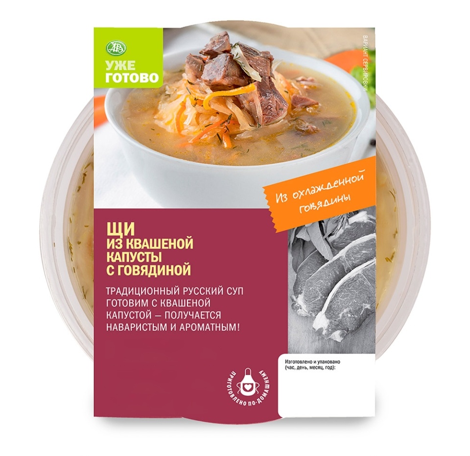 

Щи из квашеной капусты с курицей и говядиной "Уже готово" 300 г, Россия