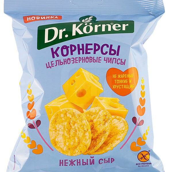 Чипсы цельнозерновые Dr. Körner Корнерсы Нежный сыр 50 г