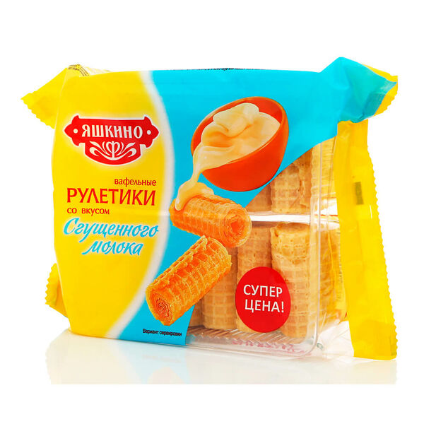Вафельные рулетики Яшкино 160г со сгущенным молоком