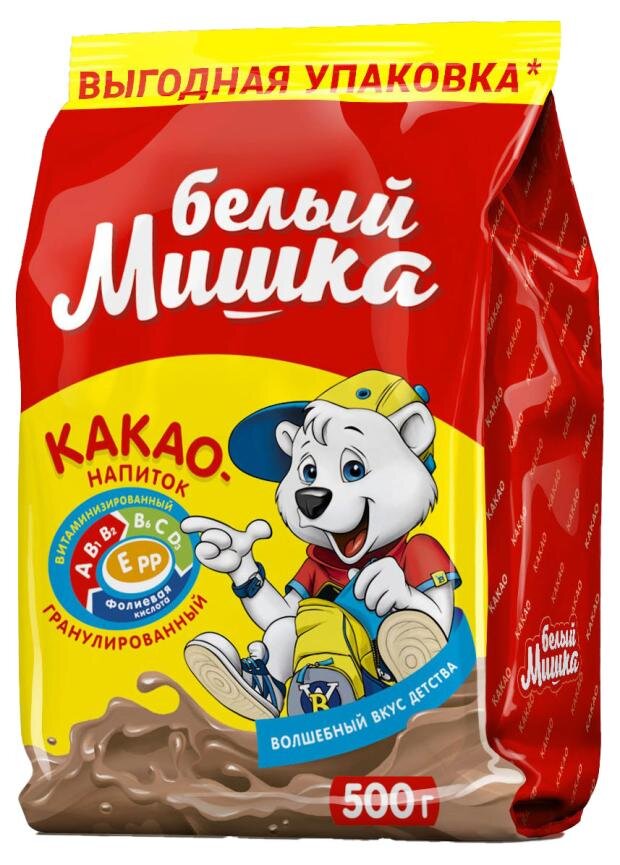 

Какао-напиток Белый Мишка 500 г