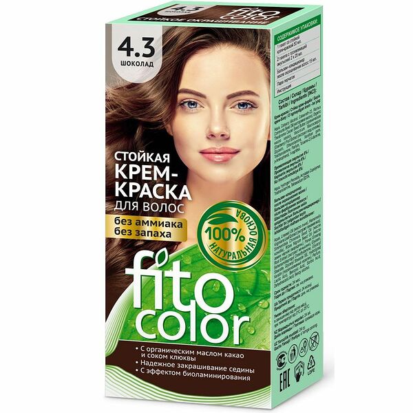 Краска для волос Fito Color 4.3 Шоколад