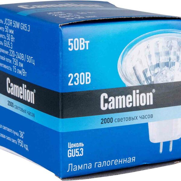 Лампа галогенная Camelion JCDR GU5.3 230 В рефлекторная, 50 Вт