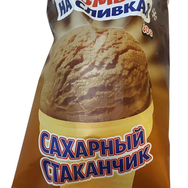 Мороженое Пломбир на Сливках шоколадный