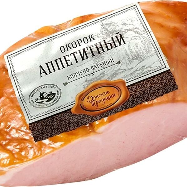 Окорок свиной Донские традиции Особый варено-копченый вес до 400 г
