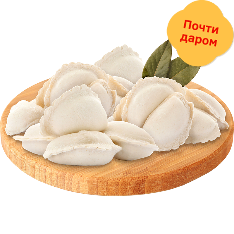 

Вареники Моя цена с картофелем и жареным луком