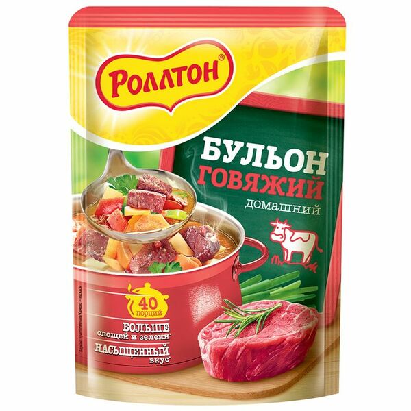 Бульон Роллтон Домашний Говяжий 90г