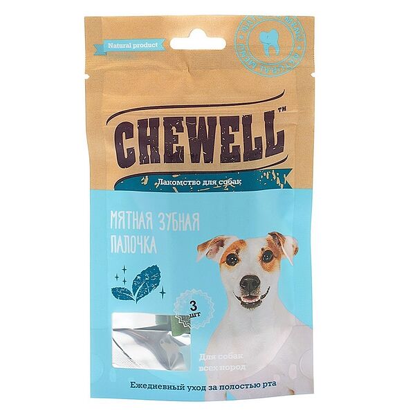 Лакомство для собак всех пород Дентал со вкусом мяты, 3шт
