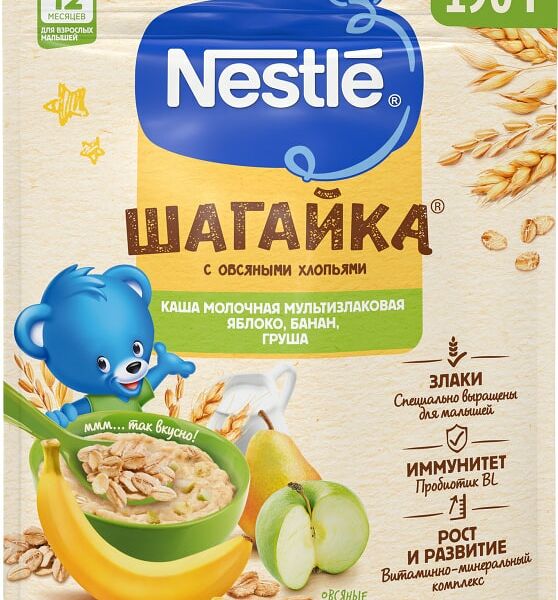 Каша Nestle Шагайка Молочная мультизлаковая Яблоко-Банан-Груша с 12 месяцев 190г