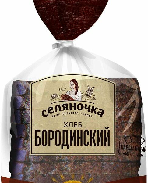 Хлеб Селяночка Бородинский нарезка, 400г