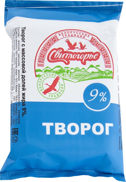

Творог Свитлогорье 9% 180 г