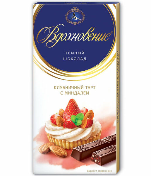 Шоколад тёмный Вдохновение Клубничный тарт с миндалём 100г