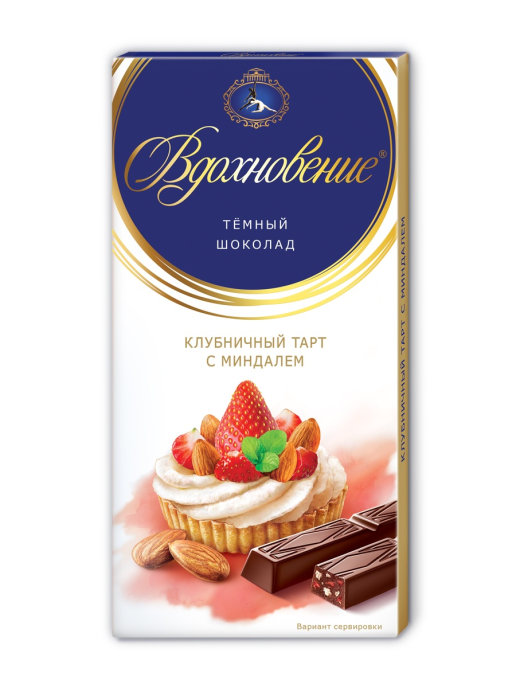 

Шоколад тёмный Вдохновение Клубничный тарт с миндалём 100г