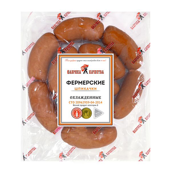 Шпикачки Фабрика качества фермерские вареные, ~1 кг