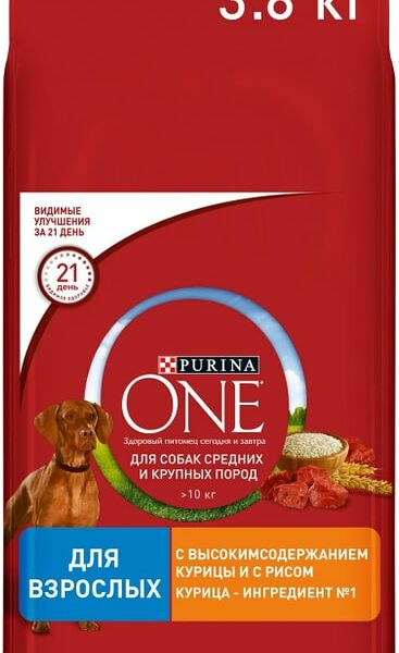 Сухой корм для собак Purina ONE с курицей и рисом 3.8кг