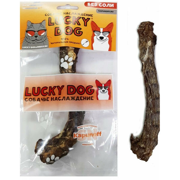 Lucky dog Шея утиная 1 уп